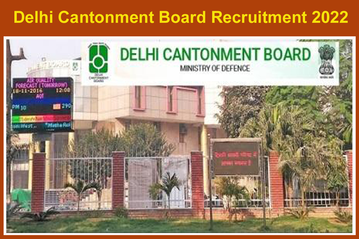 DCB Recruitment 2022-23