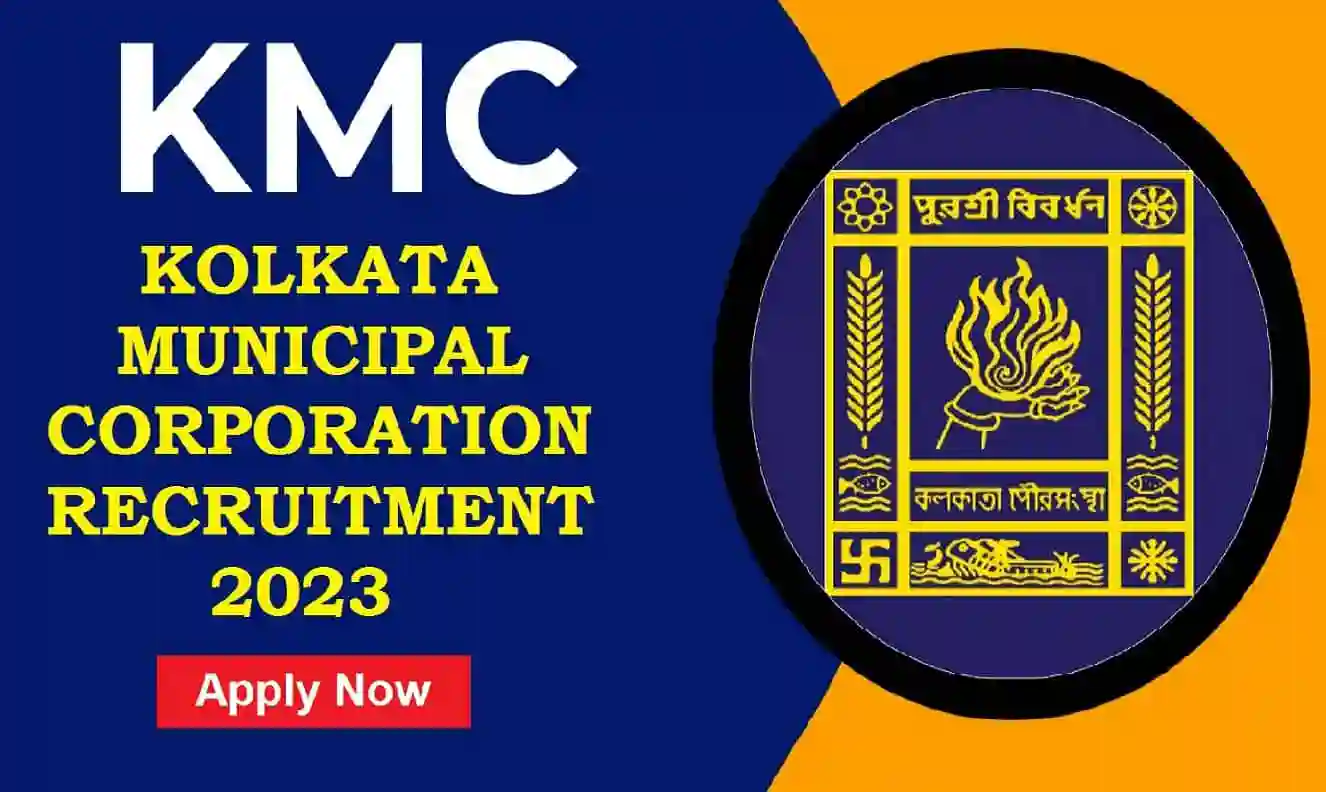 KMC Recruitment 2023