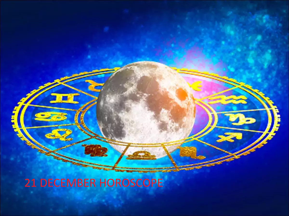 21 December 2023 Horoscope predictions based on sun signs