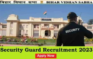 Security Guard Recruitment 2023
