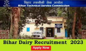 Bihar Dairy Recruitment 2023